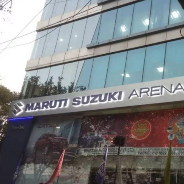 Bhandari Automobiles Pvt Ltd