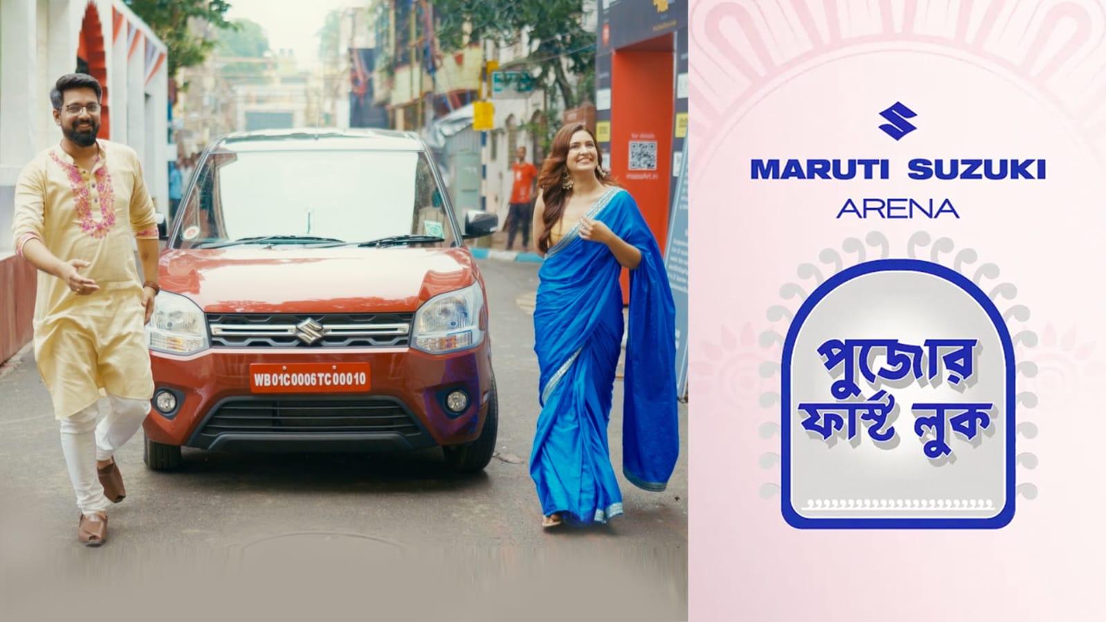 এই পুজোয় প্যান্ডেল হপিং হোক আরও রঙিন ও স্মরণীয়। দমদম পার্ক তরুণ সংঘের ঠাকুর দেখা হোক বা কলকাতার রাস্তায় উৎসবের আবহ— প্রতিটি মুহূর্তকে বিশেষ করে তুলুন।