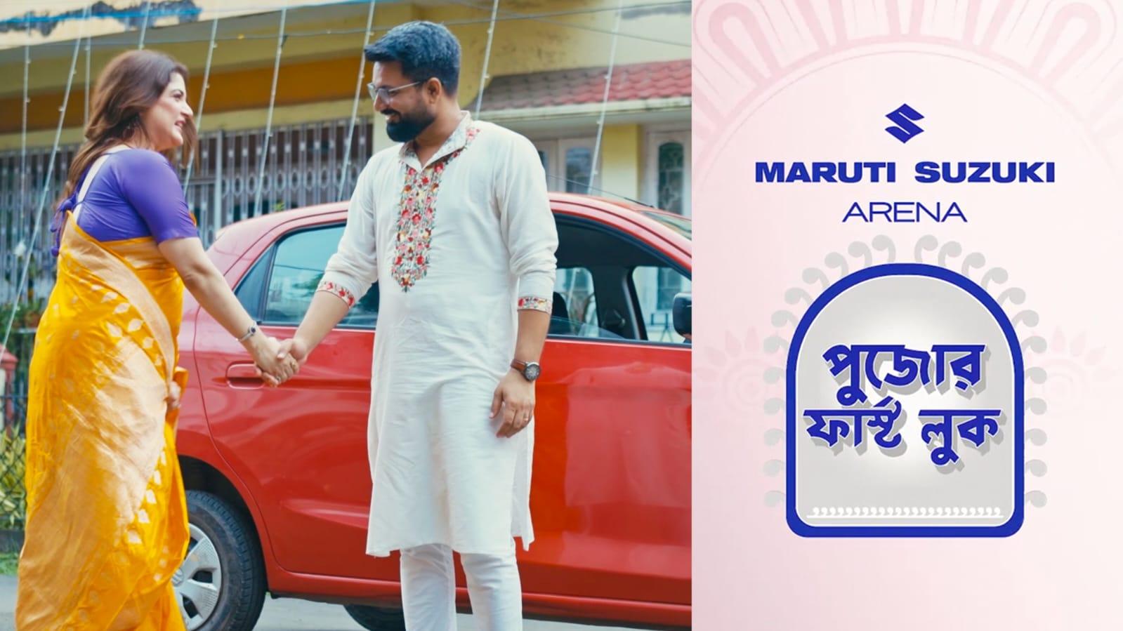 এই পুজোয় প্যান্ডেল হপিং হোক আরও রঙিন ও স্মরণীয়। চোরবাগান সর্বজনীনের ঠাকুর দেখা হোক বা কলকাতার রাস্তায় উৎসবের আবহ— প্রতিটি মুহূর্তকে বিশেষ করে তুলুন।