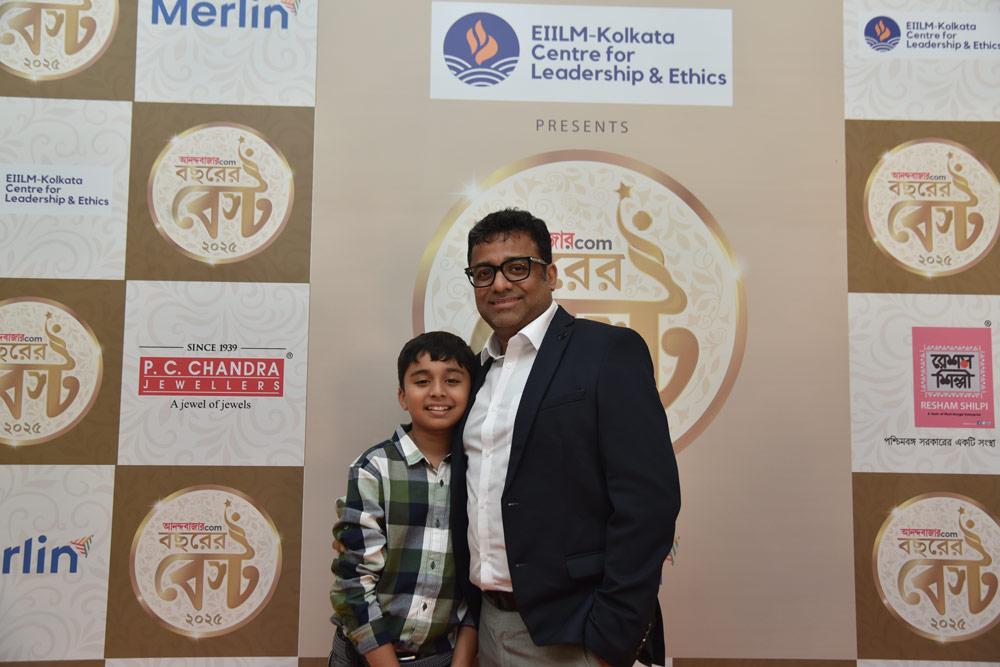 ARINDAM RATH
