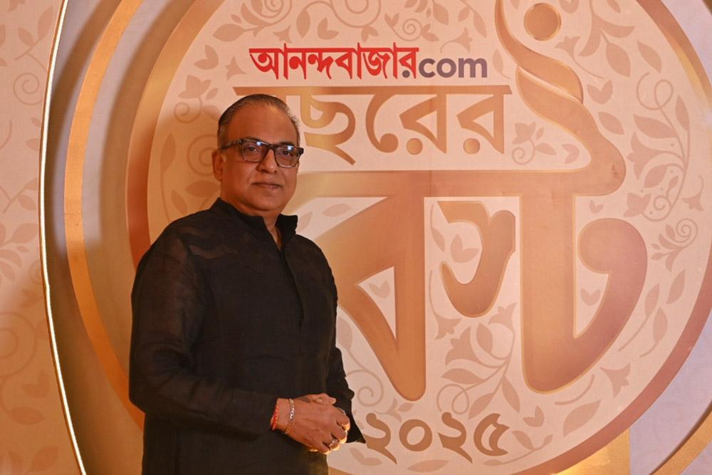 ARINDAM SIL