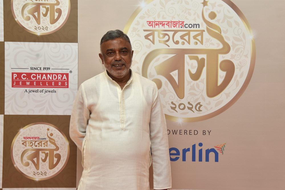 DEBASISH KUMAR