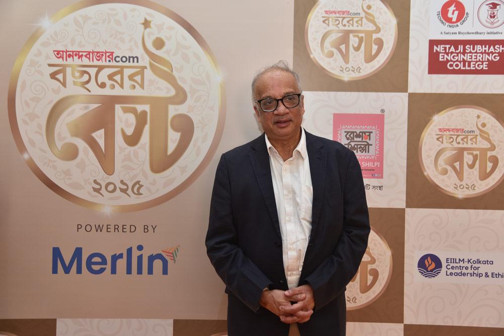 KUNAL SARKAR