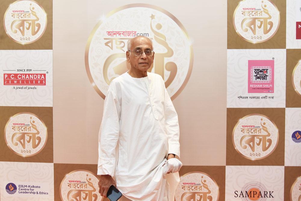 ABHIJIT DEB
