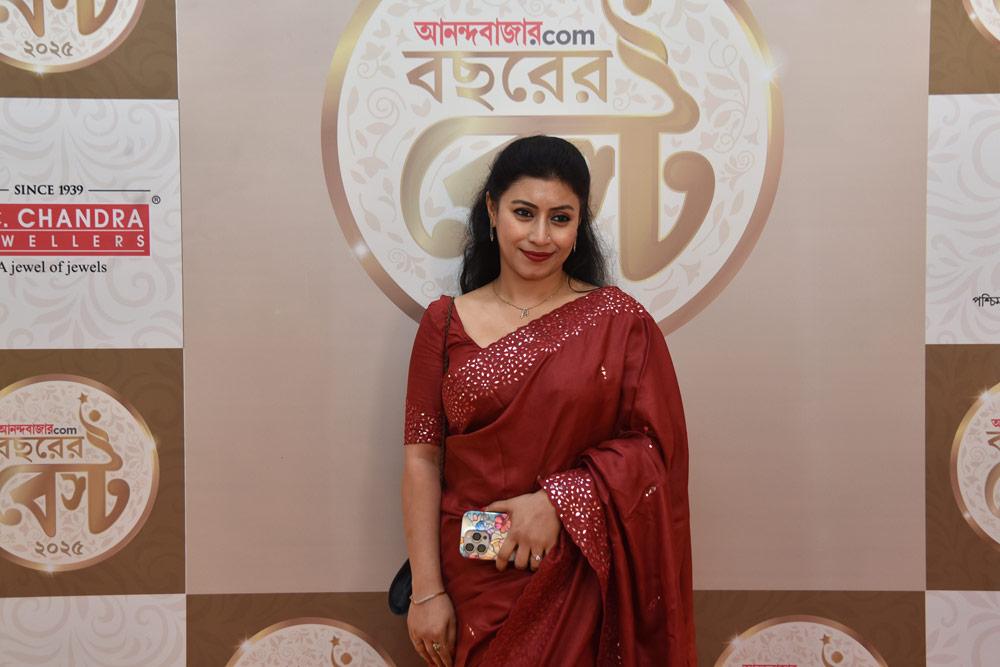 ANANYA BHOWMIK