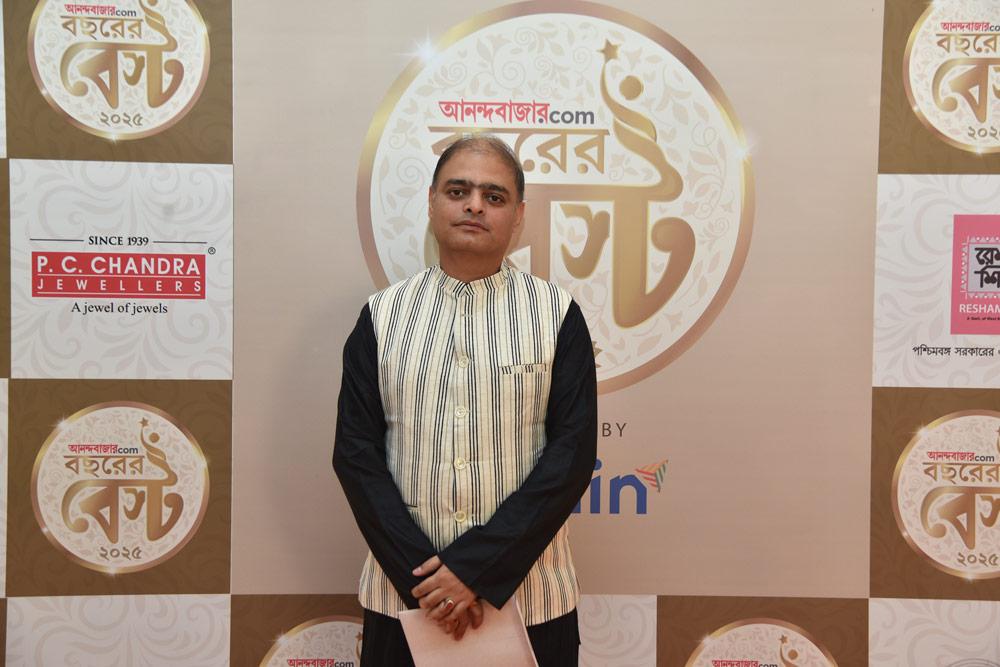 PIYAL MUKHERJEE