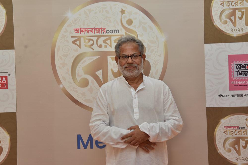 SUBODH SARKAR