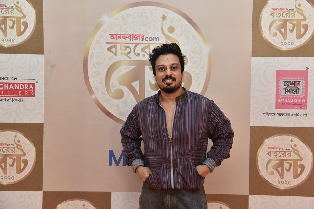 ABHISHEK DUTTA
