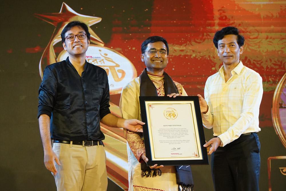 ANUPAM-TOTA-SHANKAR