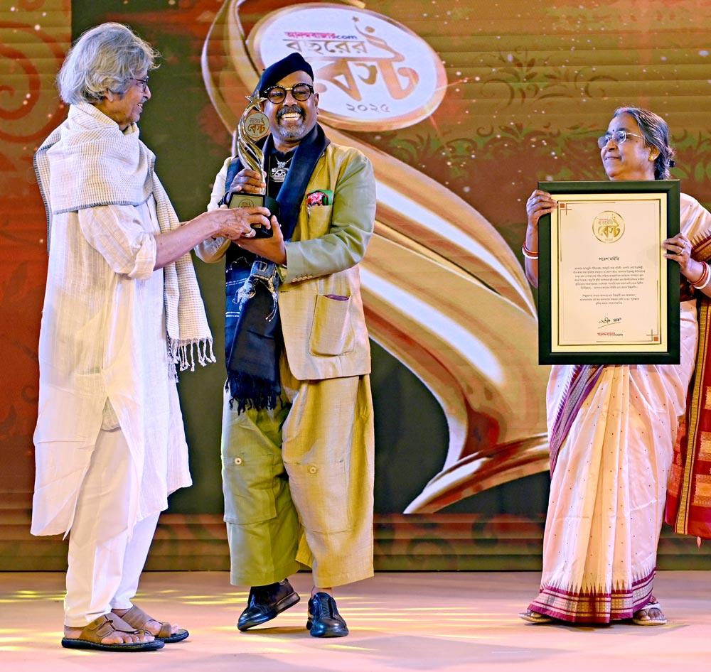 JOGEN-PARESH-SHIPRA