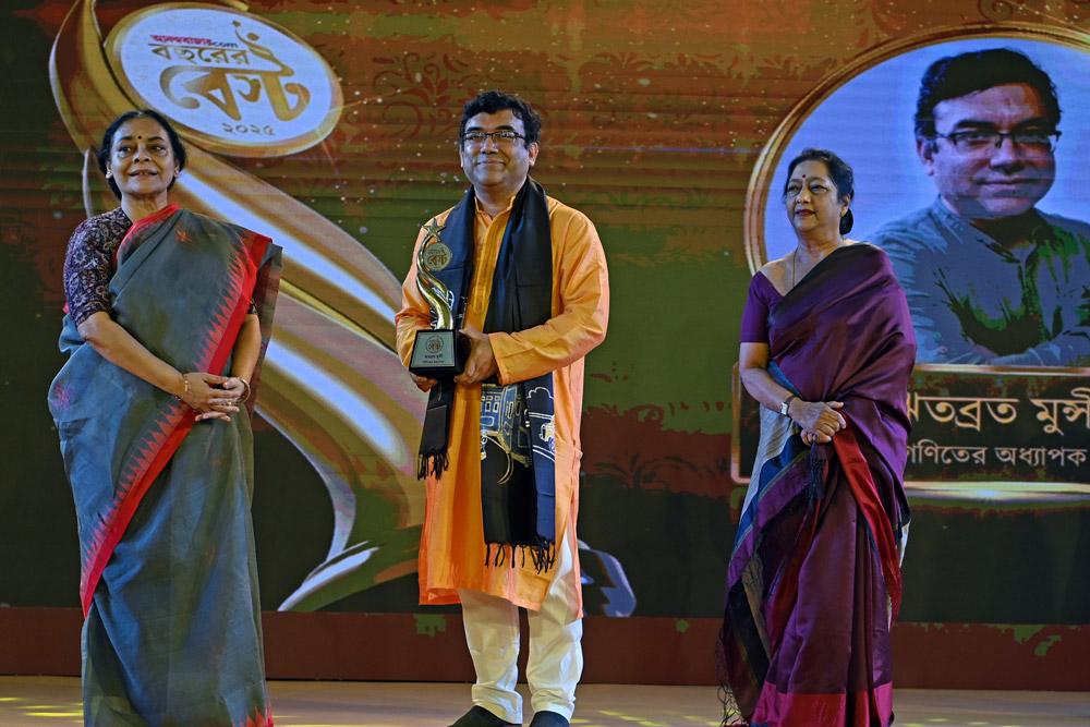 SREYASHI-MALABIKA-RITABRATA