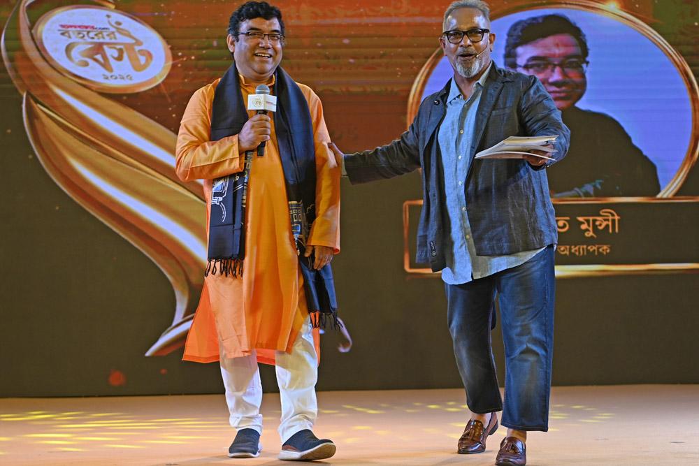 ANINDYA-RITABRATA