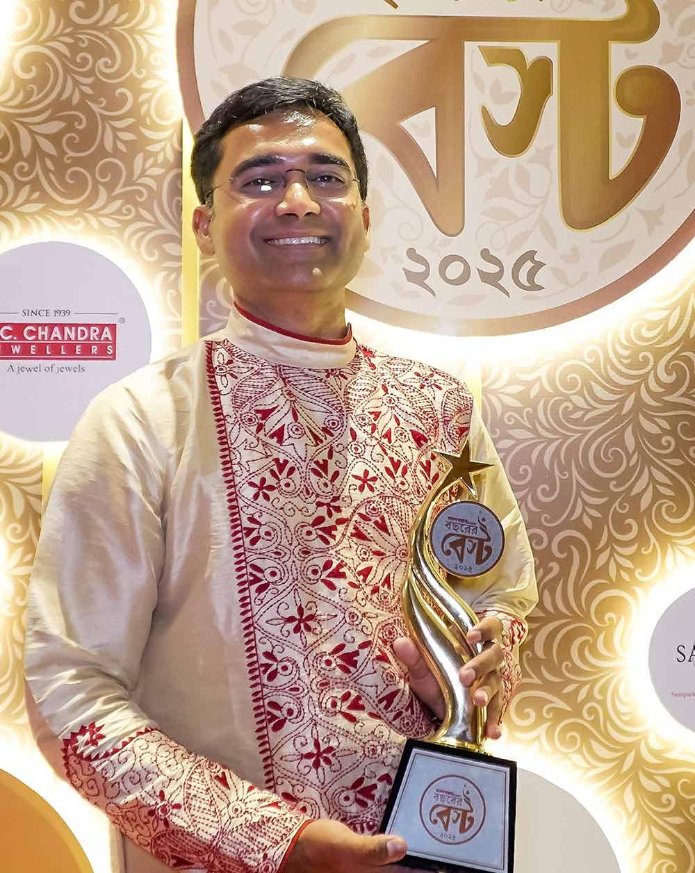ANANDA SHANKAR BANERJEE 2
