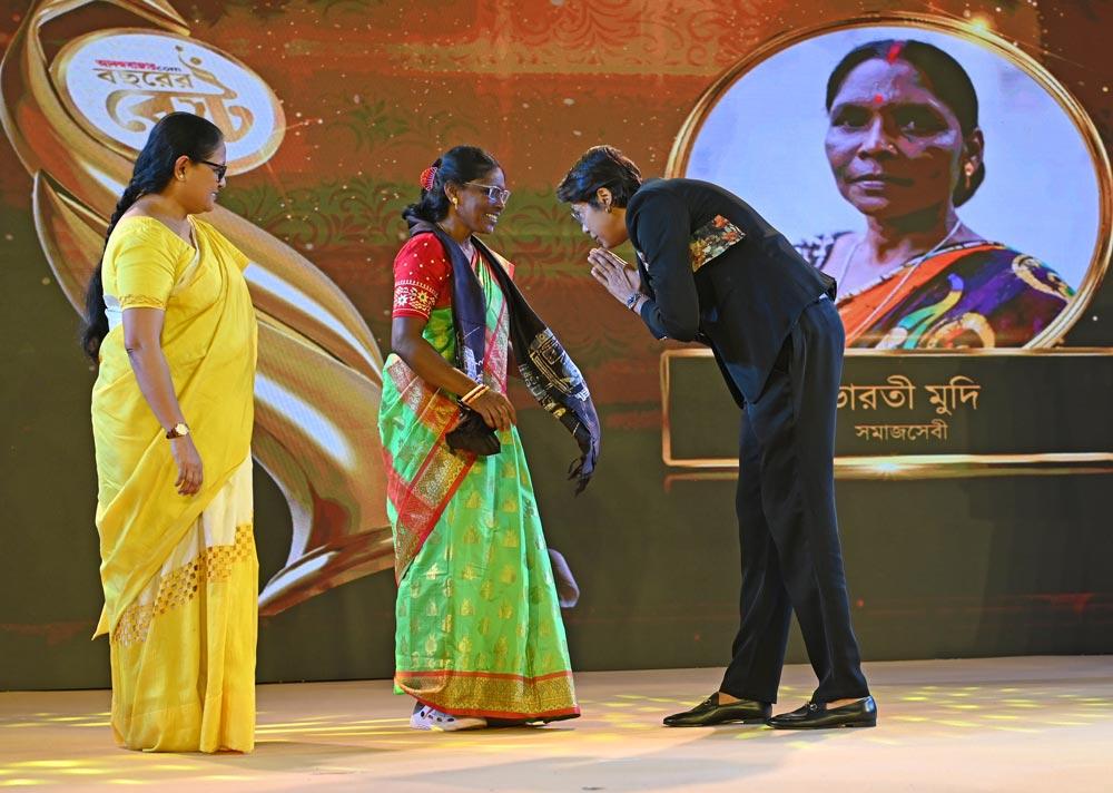 BHARATI-JHULAN-SANGHAMITRA