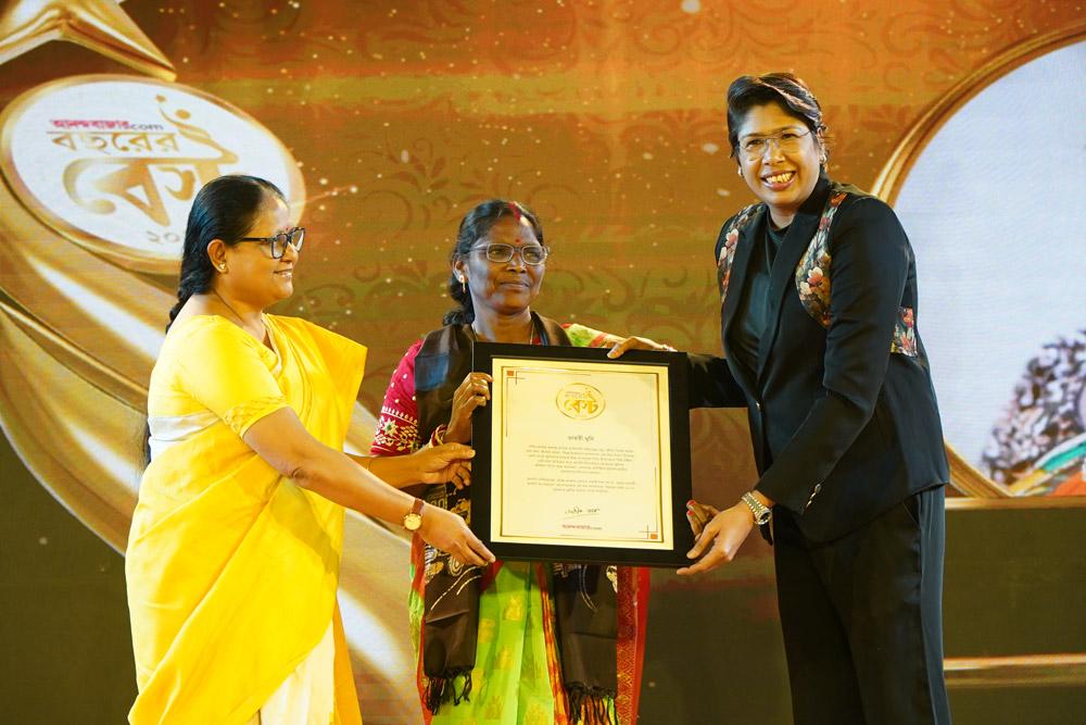 BHARATI MUDI