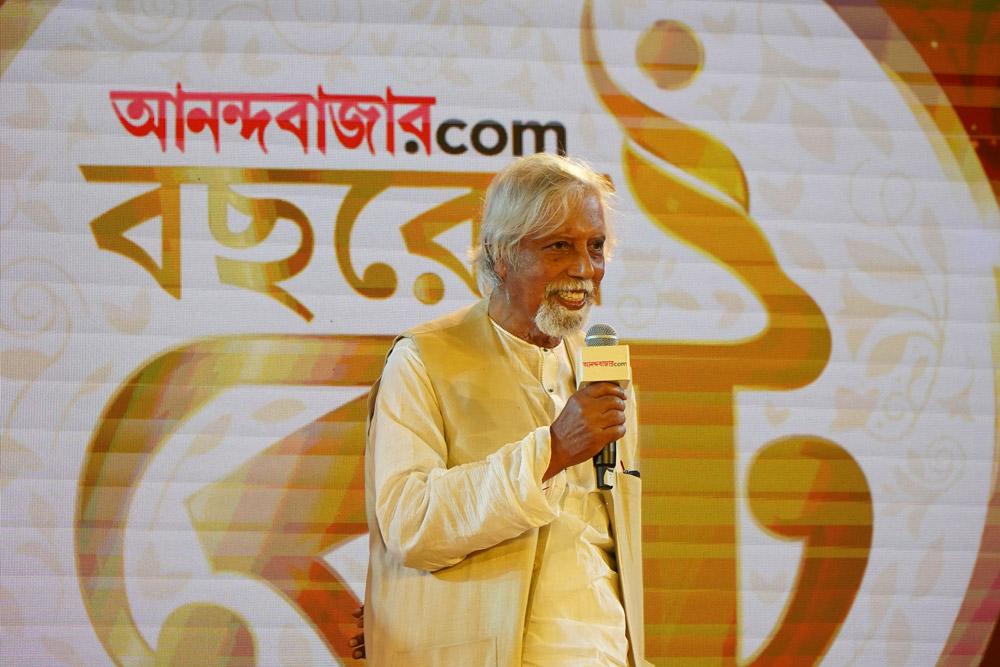 AVEEK SARKAR