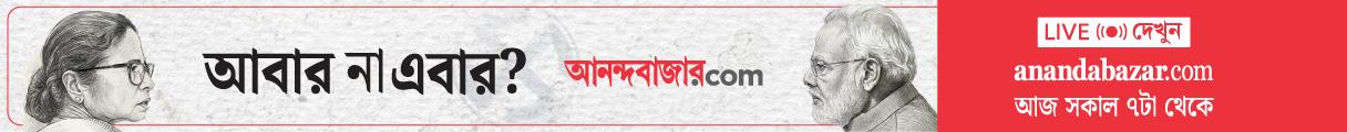 WBState_Assembly_Elections_Lead0_04-05-26