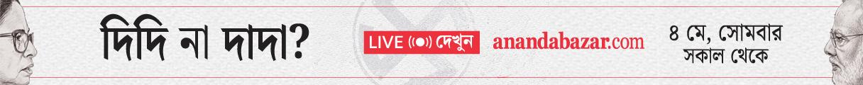 WBState_Assembly_Elections_Lead0_02-05-26