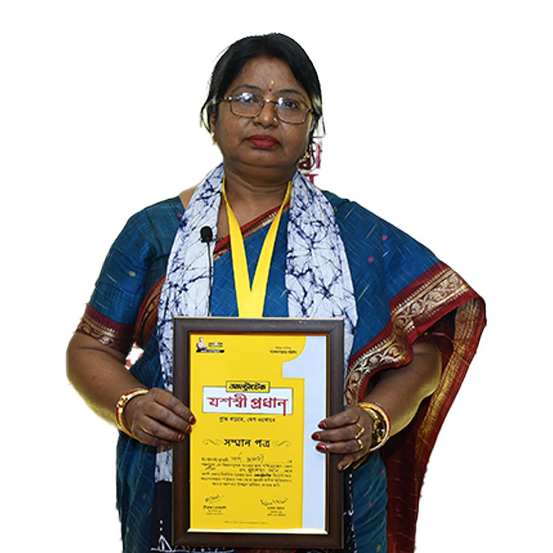 ঝর্ণা মুখোপাধ্যায়