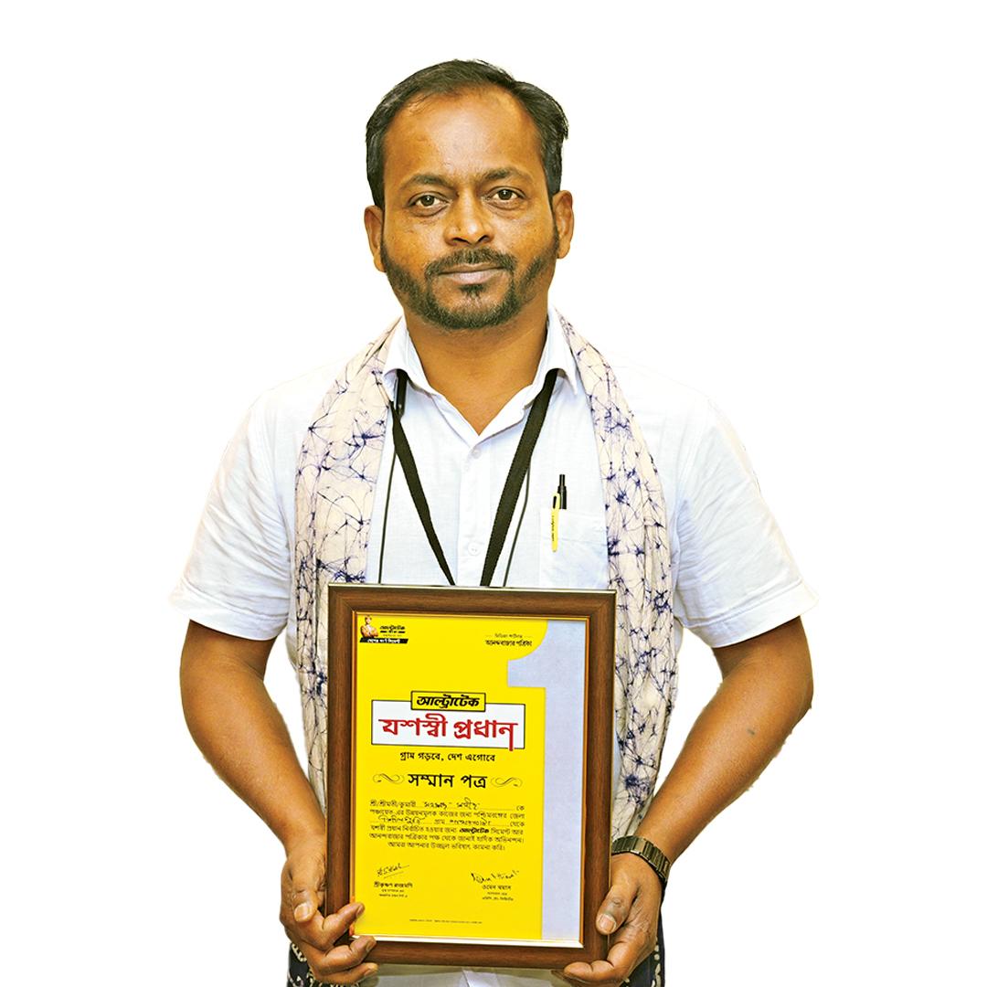 মহম্মদ শহিদ