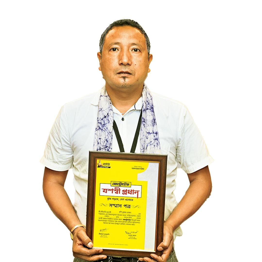 মণি কুমার তামাং