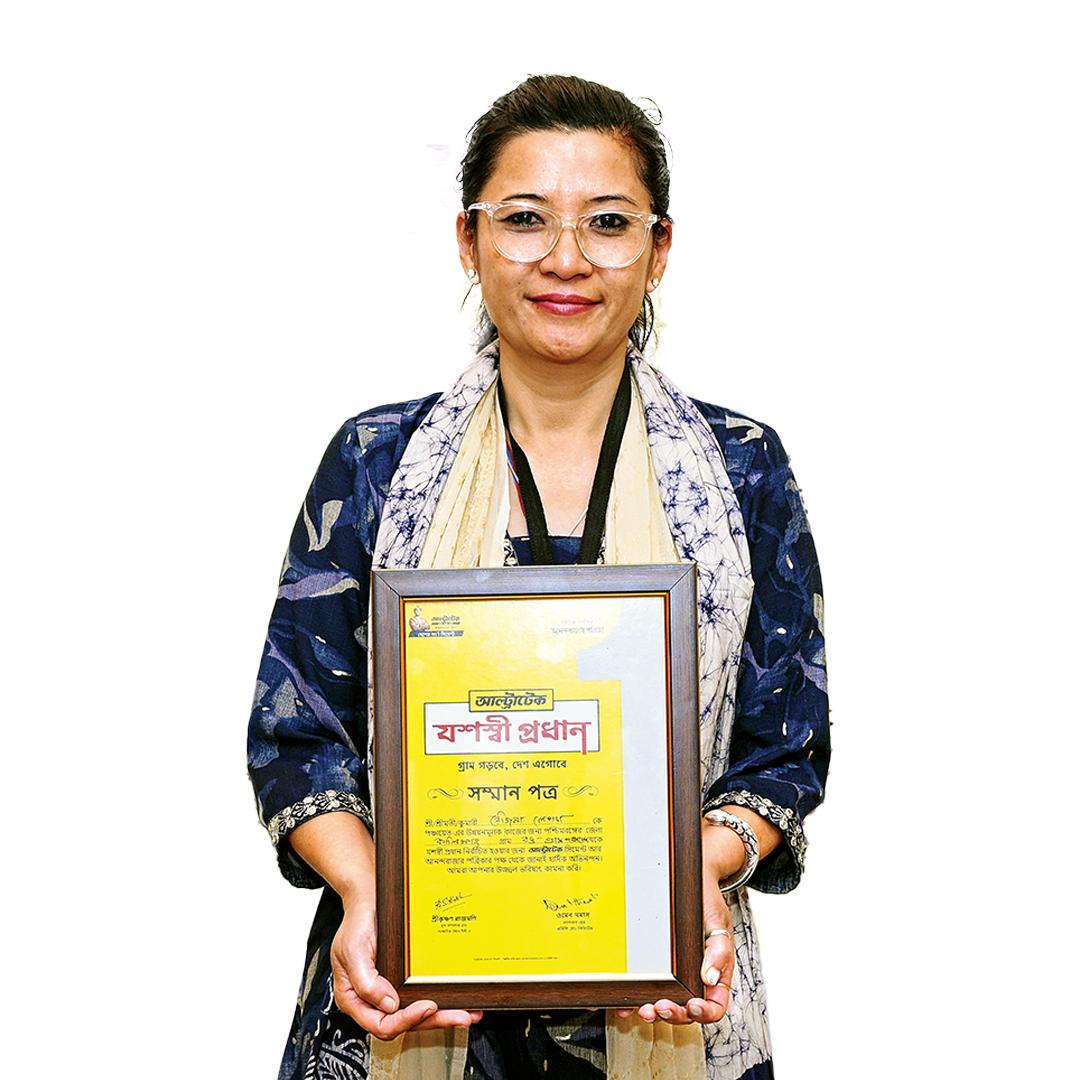 রেজিনা লেপচা