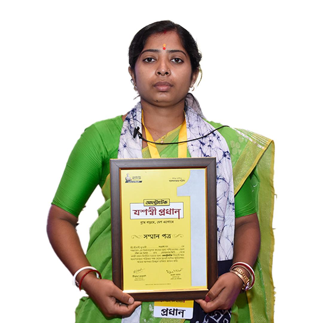 অনুরাধা দাস