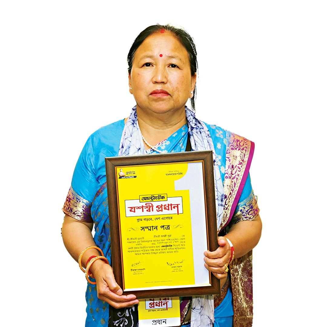 জয়ন্তী সুব্বা