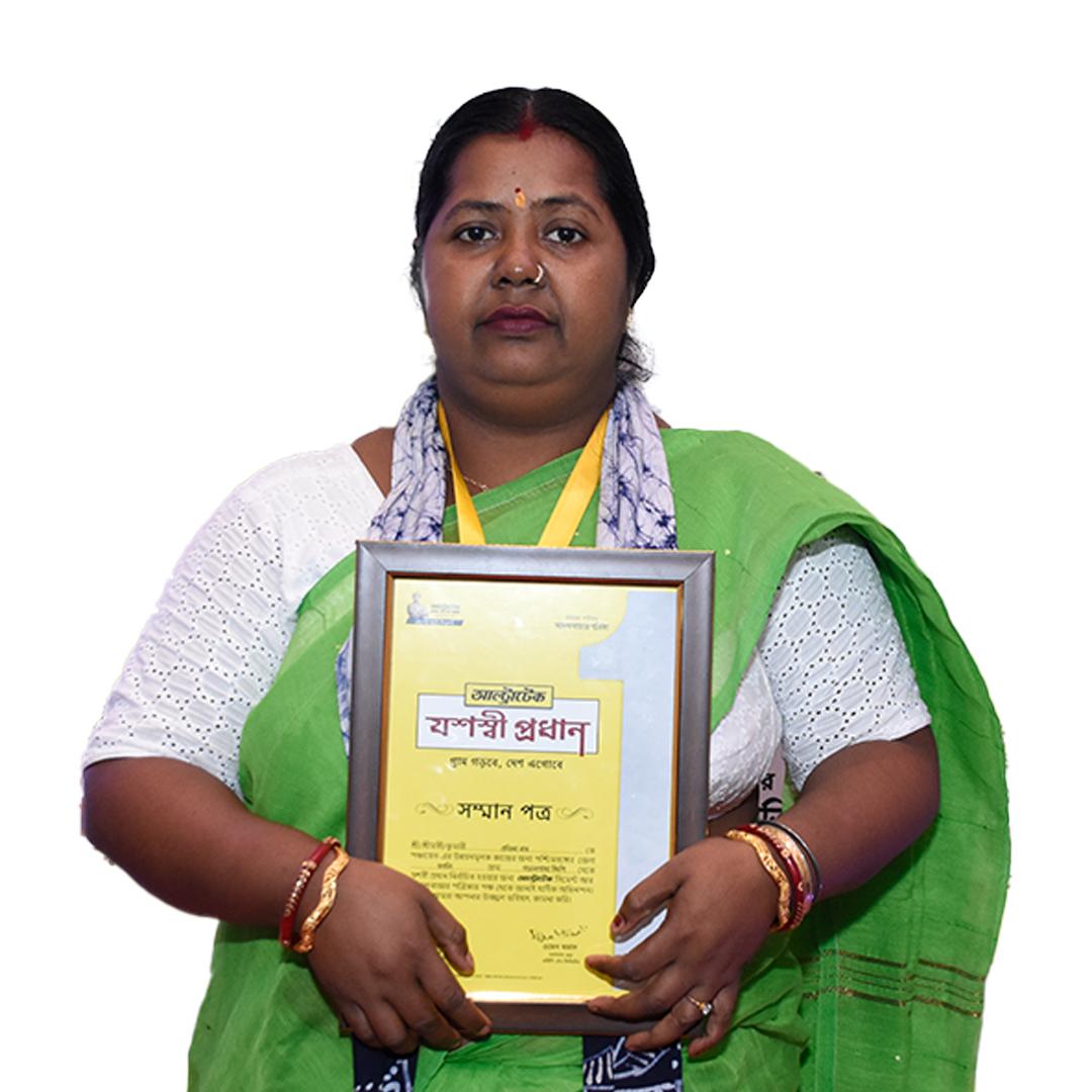 প্রতিমা রায়