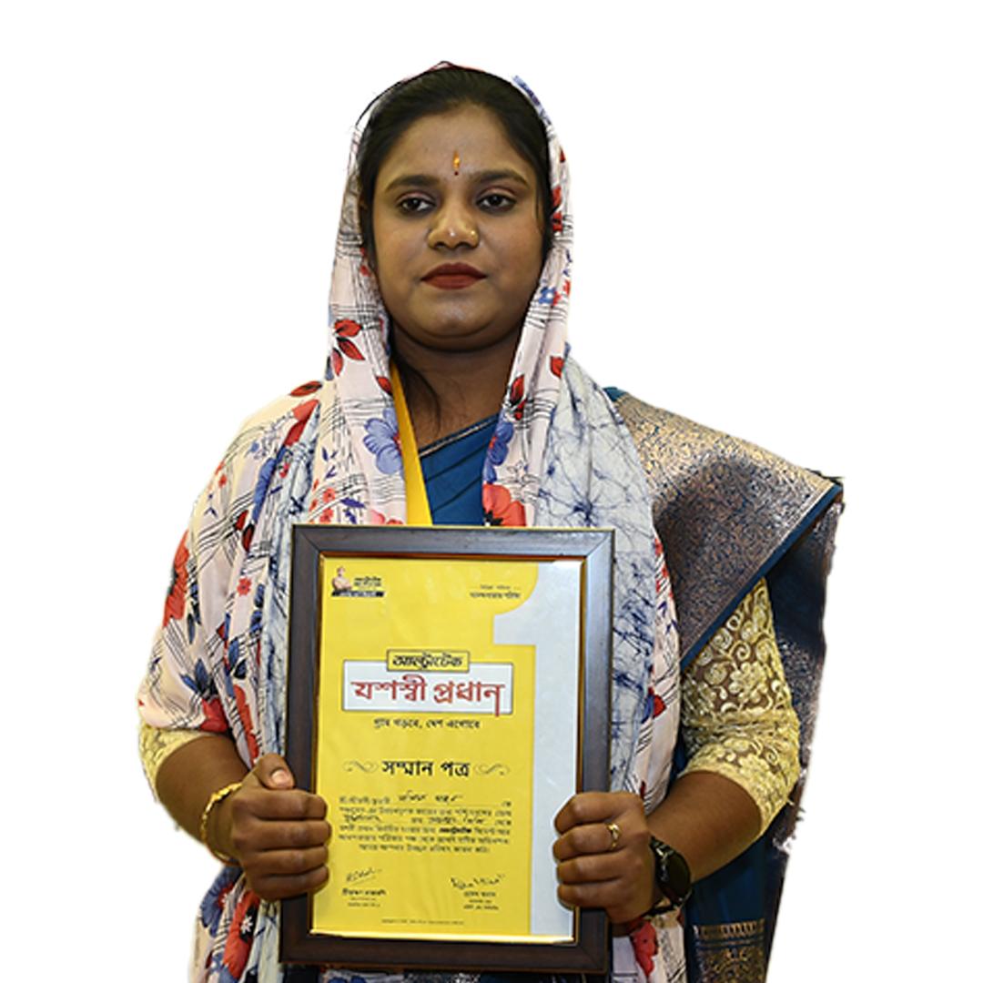 নাসিমা খাতুন