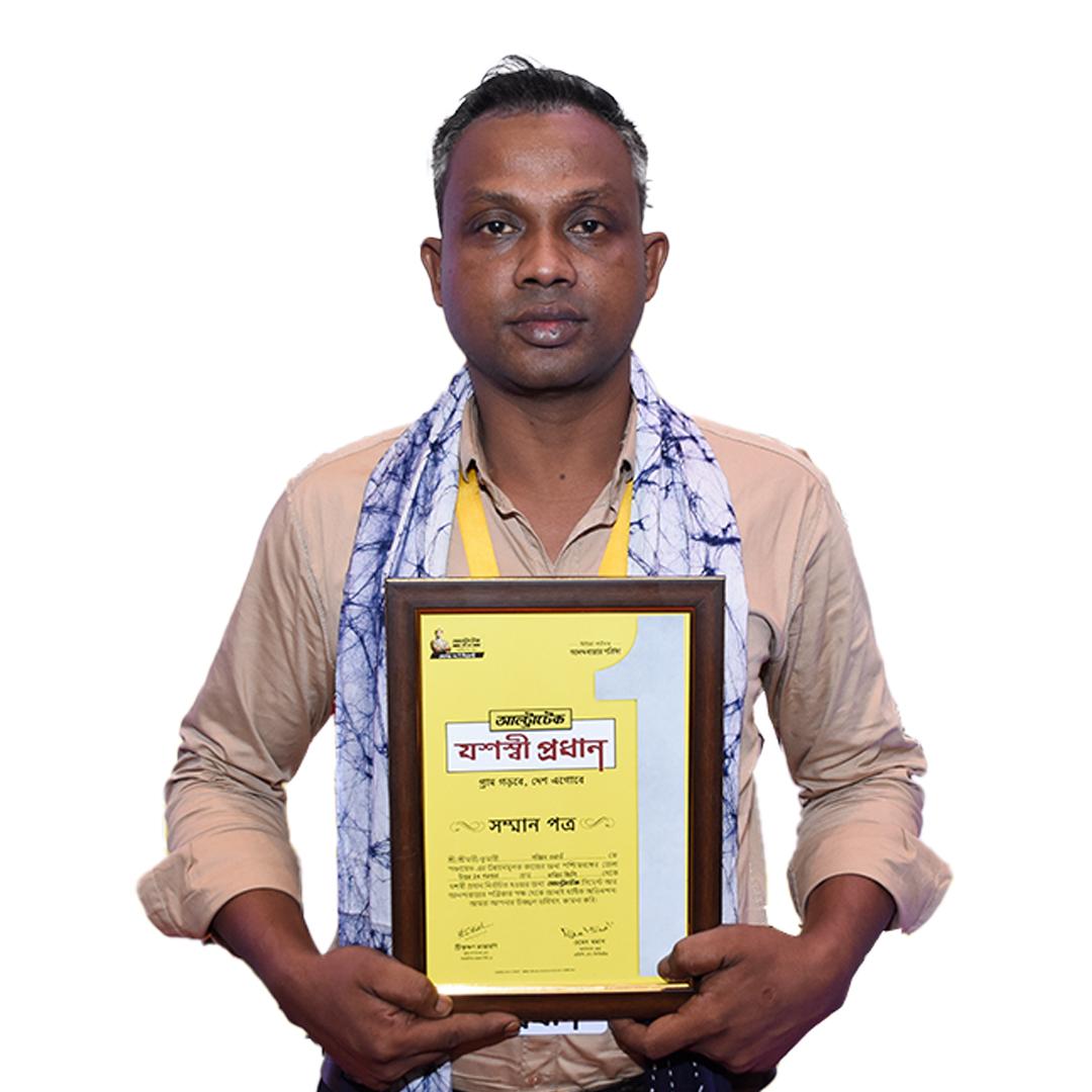 সঞ্জীব ওঁরাও