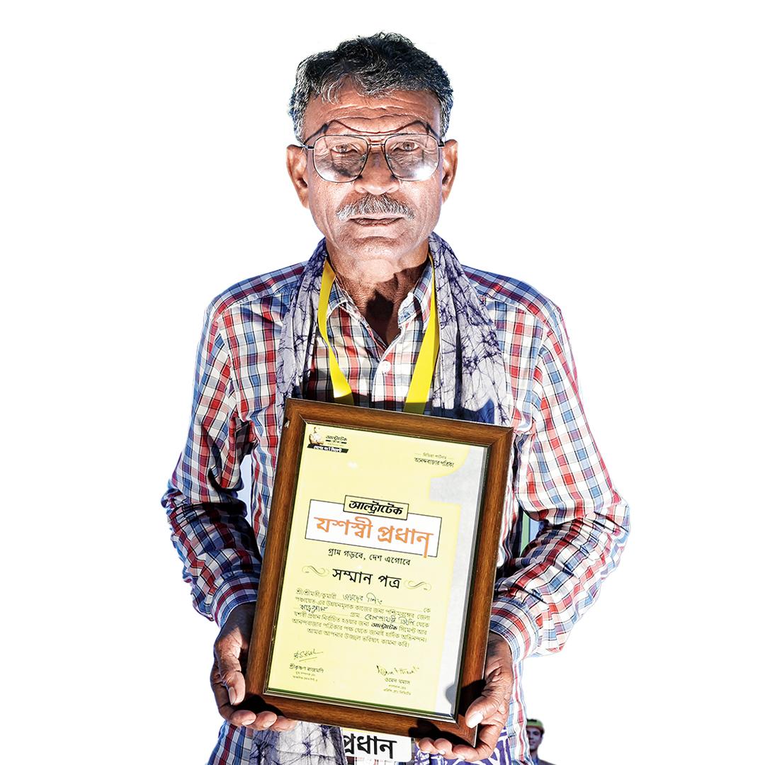 জয়দেব সিং