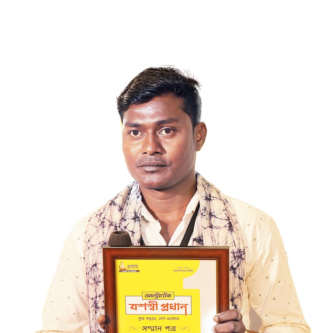 নিমাই মুর্মু