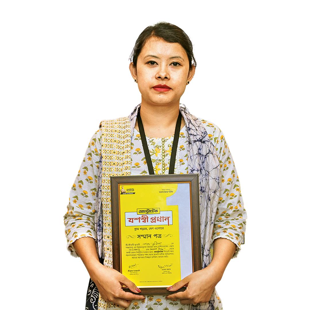 লাদেদ ভুটিয়া