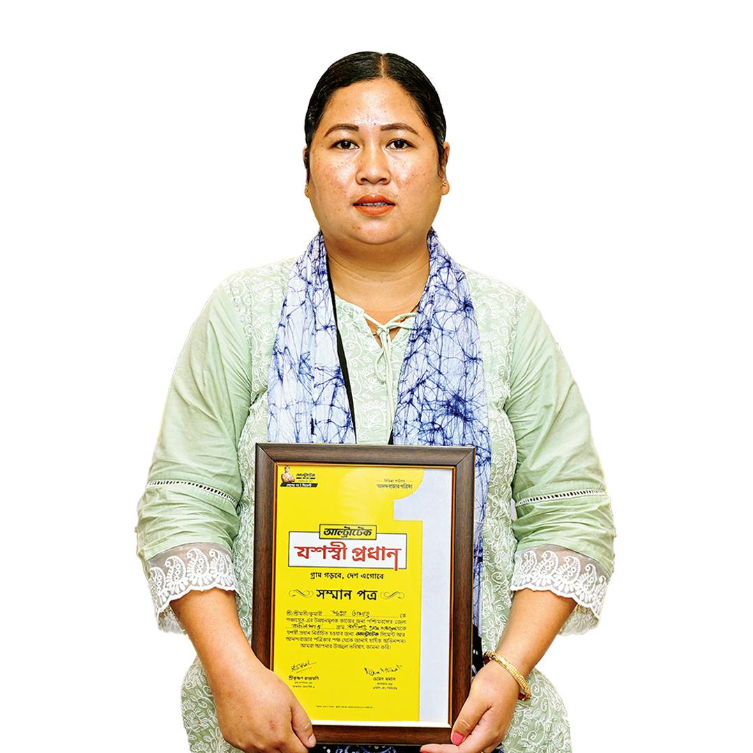 স্বপ্না তামাং