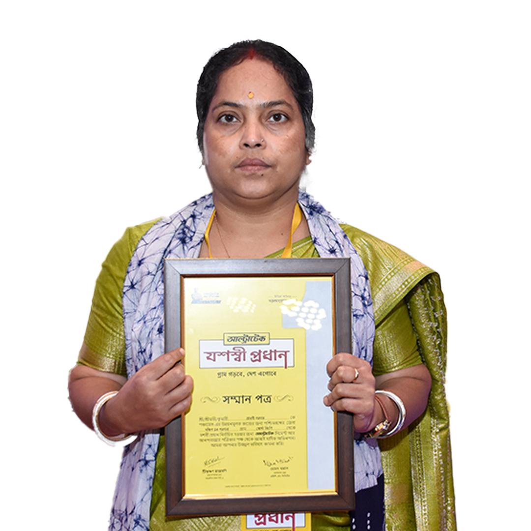 শ্রাবণী সর্দার