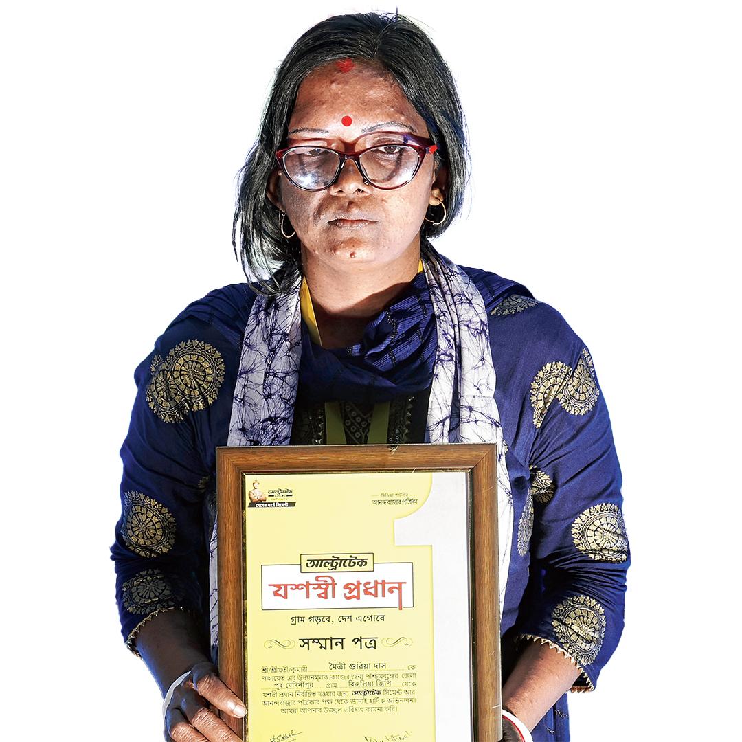 মৈত্রী গুড়িয়া দাস