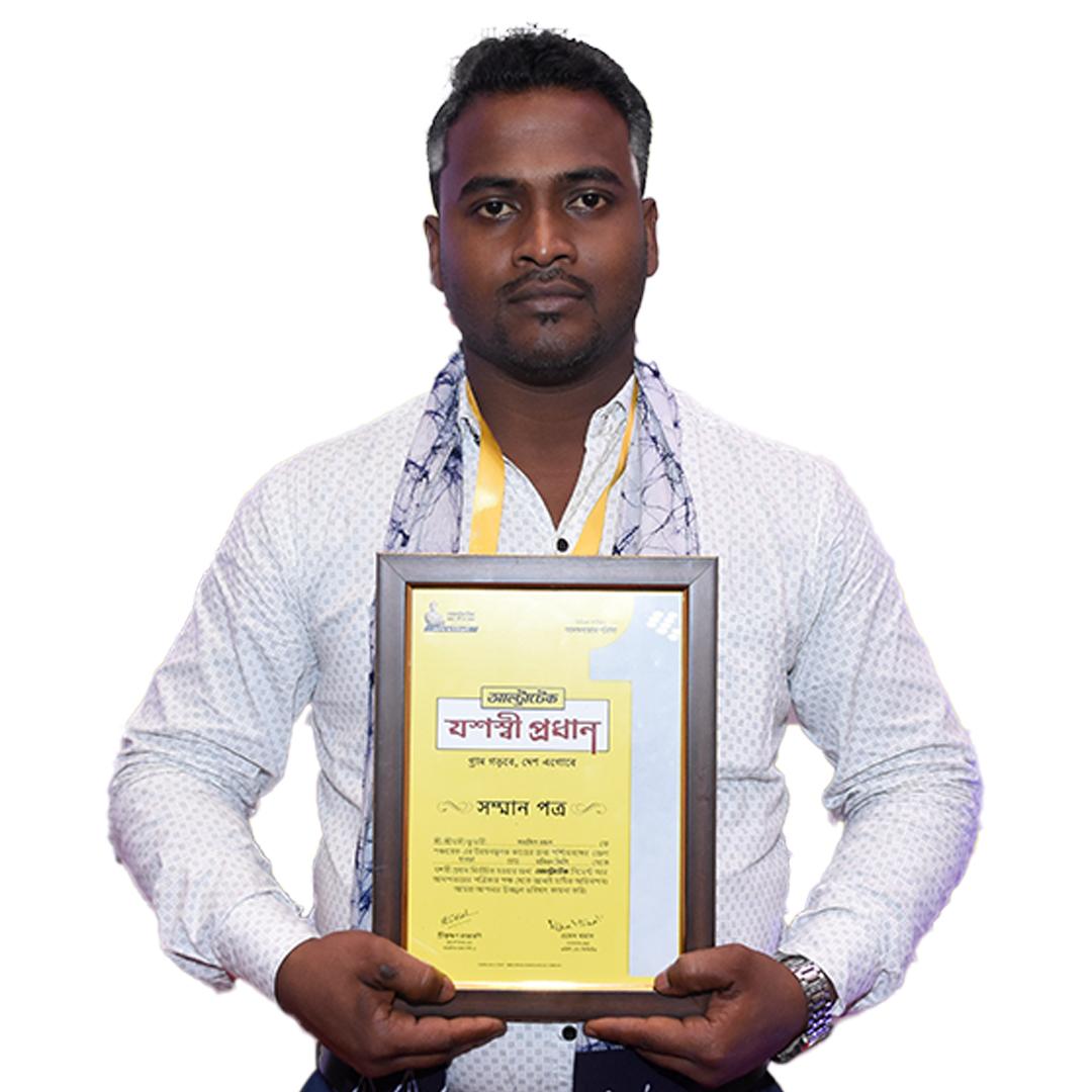 সত্যজিৎ মন্ডল