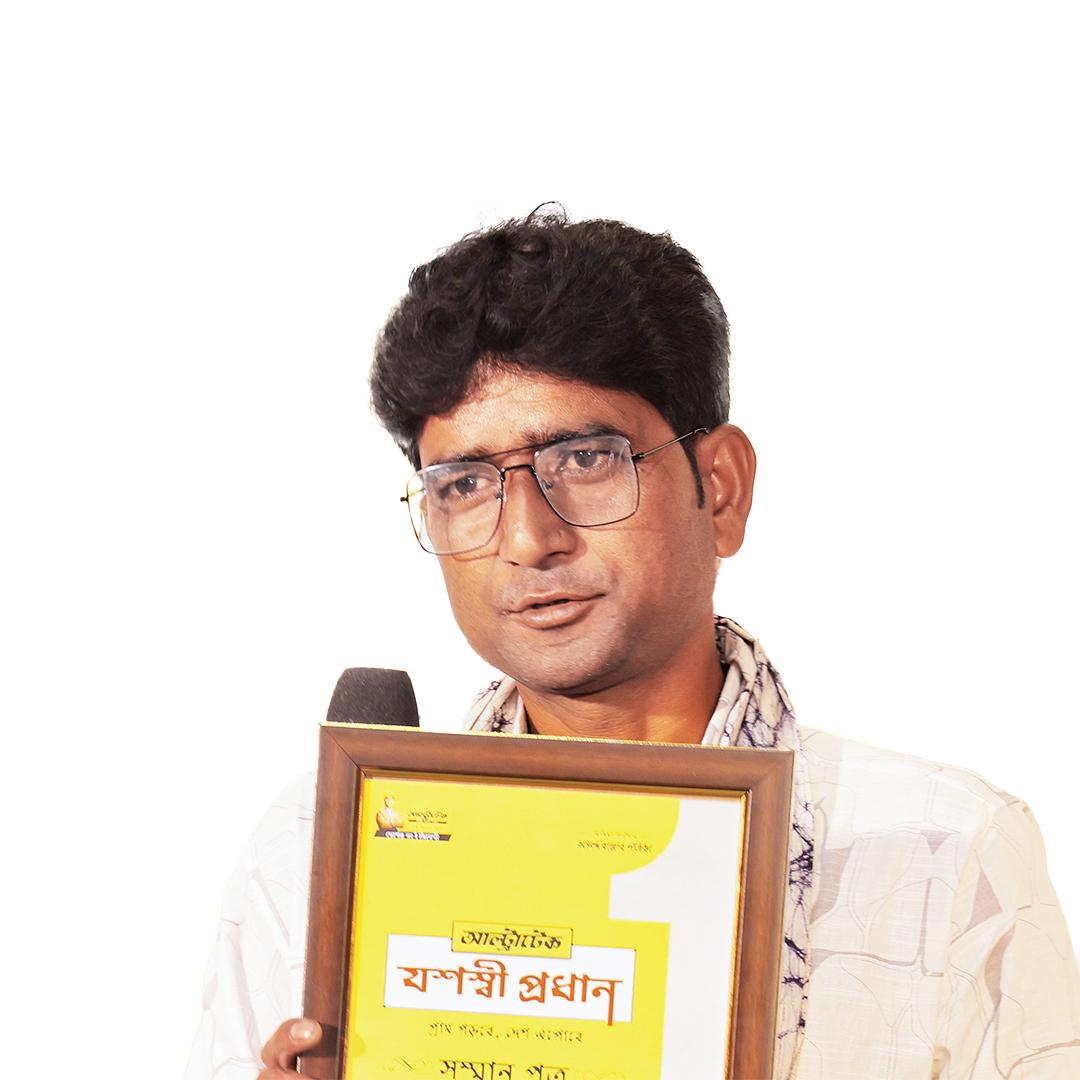 প্রদীপ কুমার মেটে