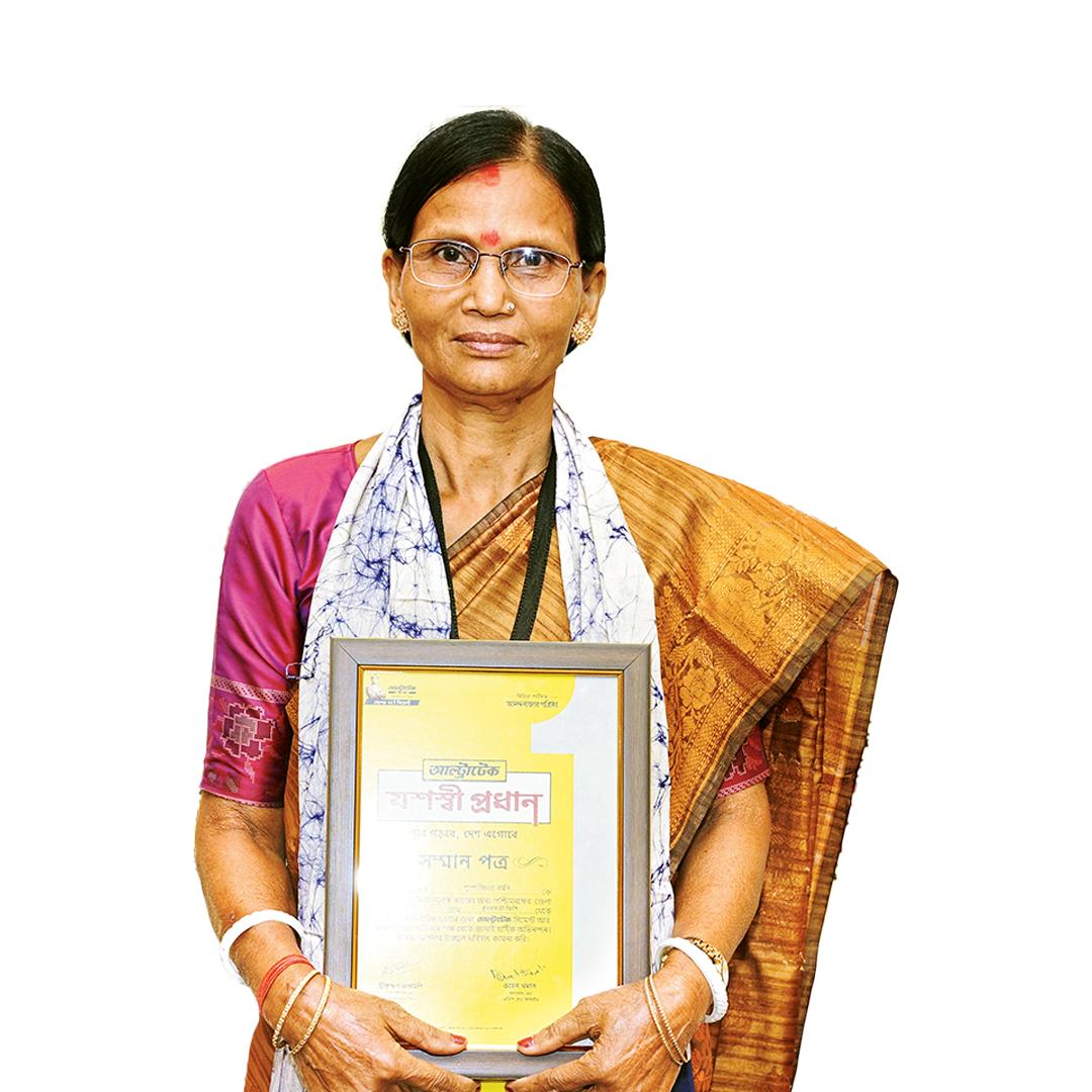 পুষ্পজিতা বর্মণ