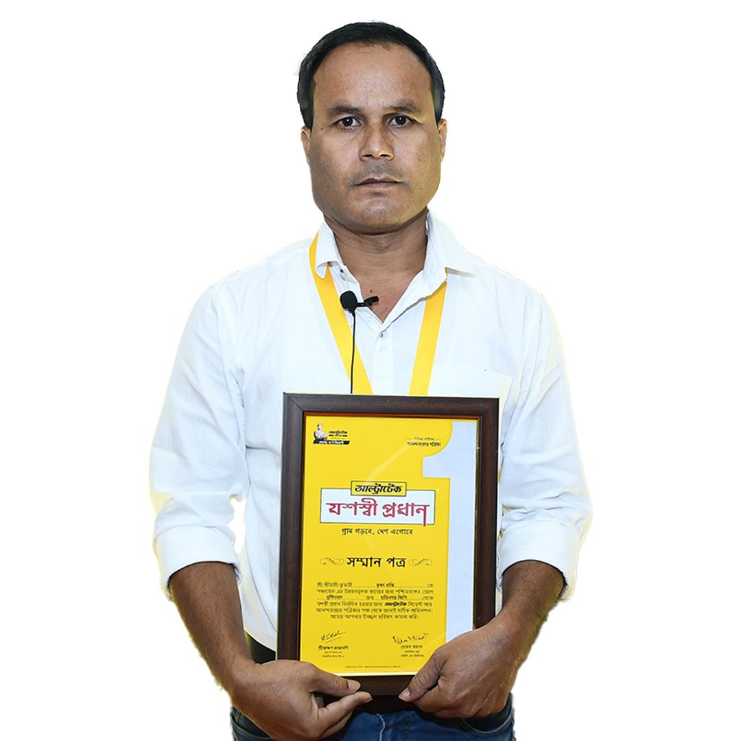 কৃষ্ণ মাঝি