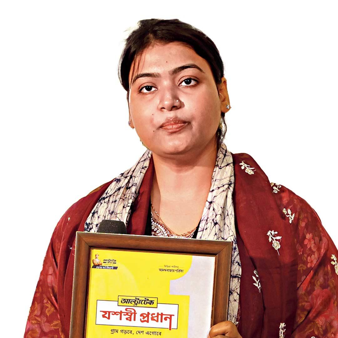 আরফিন খাতুন