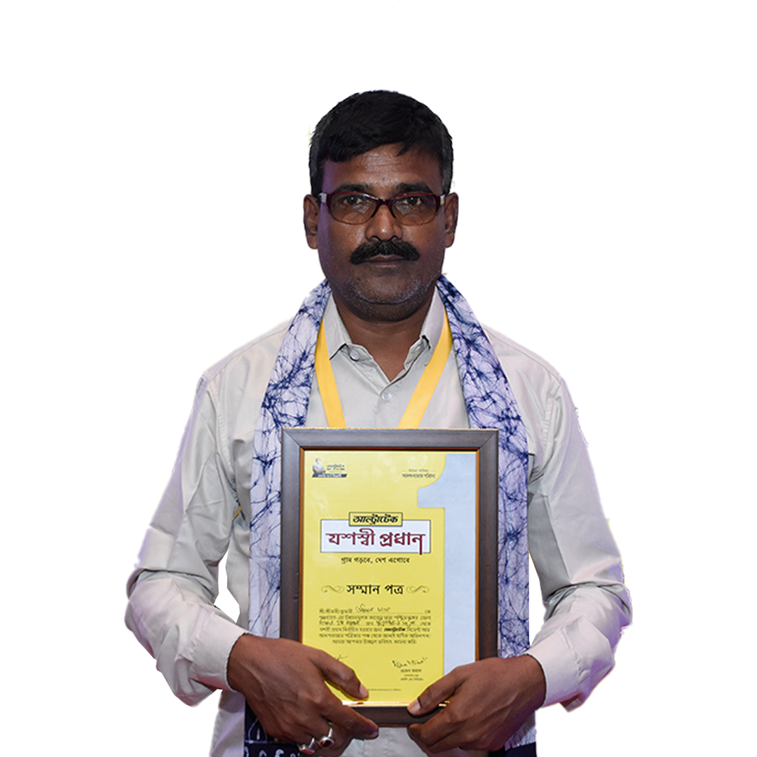 অনিল দাস