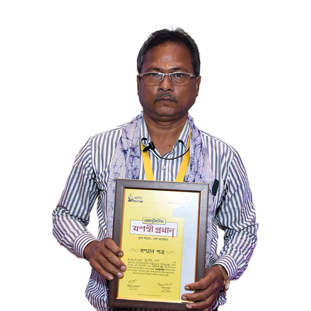 কৃষ্ণেন্দু দাস