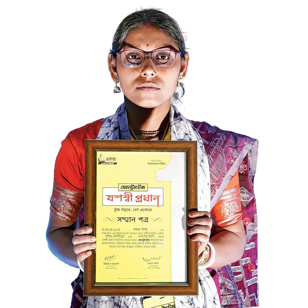 মমতা মান্না