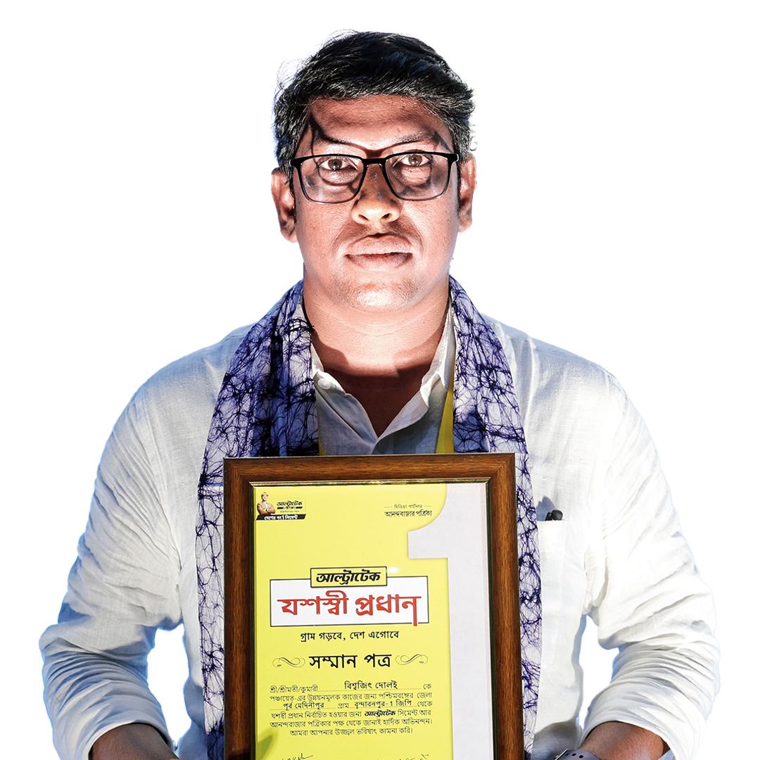 বিশ্বজিৎ দোলাই