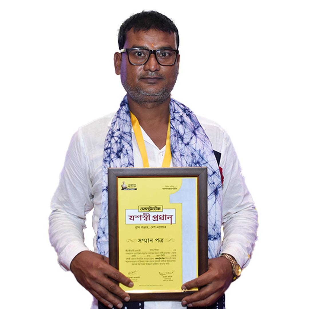 বাবলু সাঁতরা