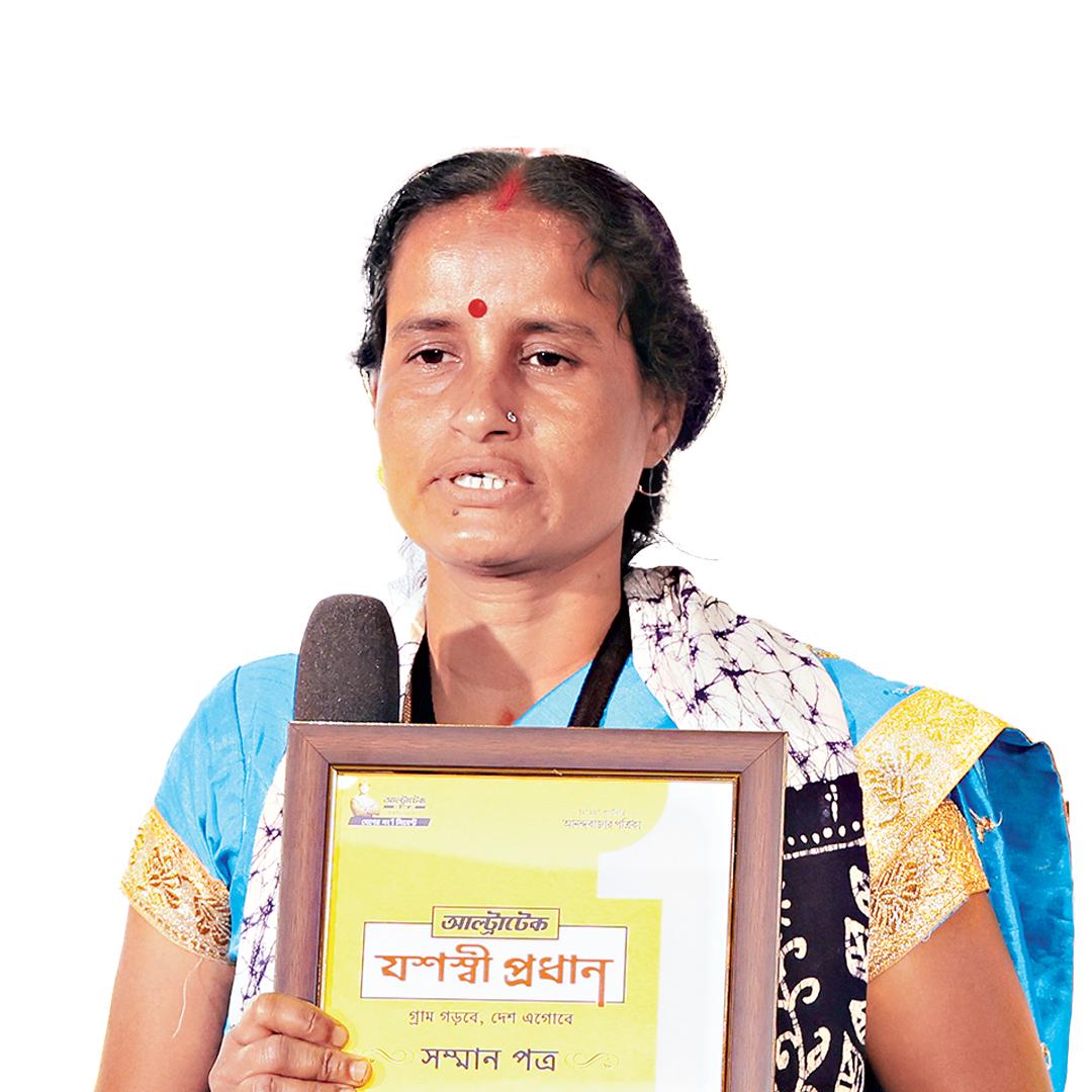 চায়না কর্মকার