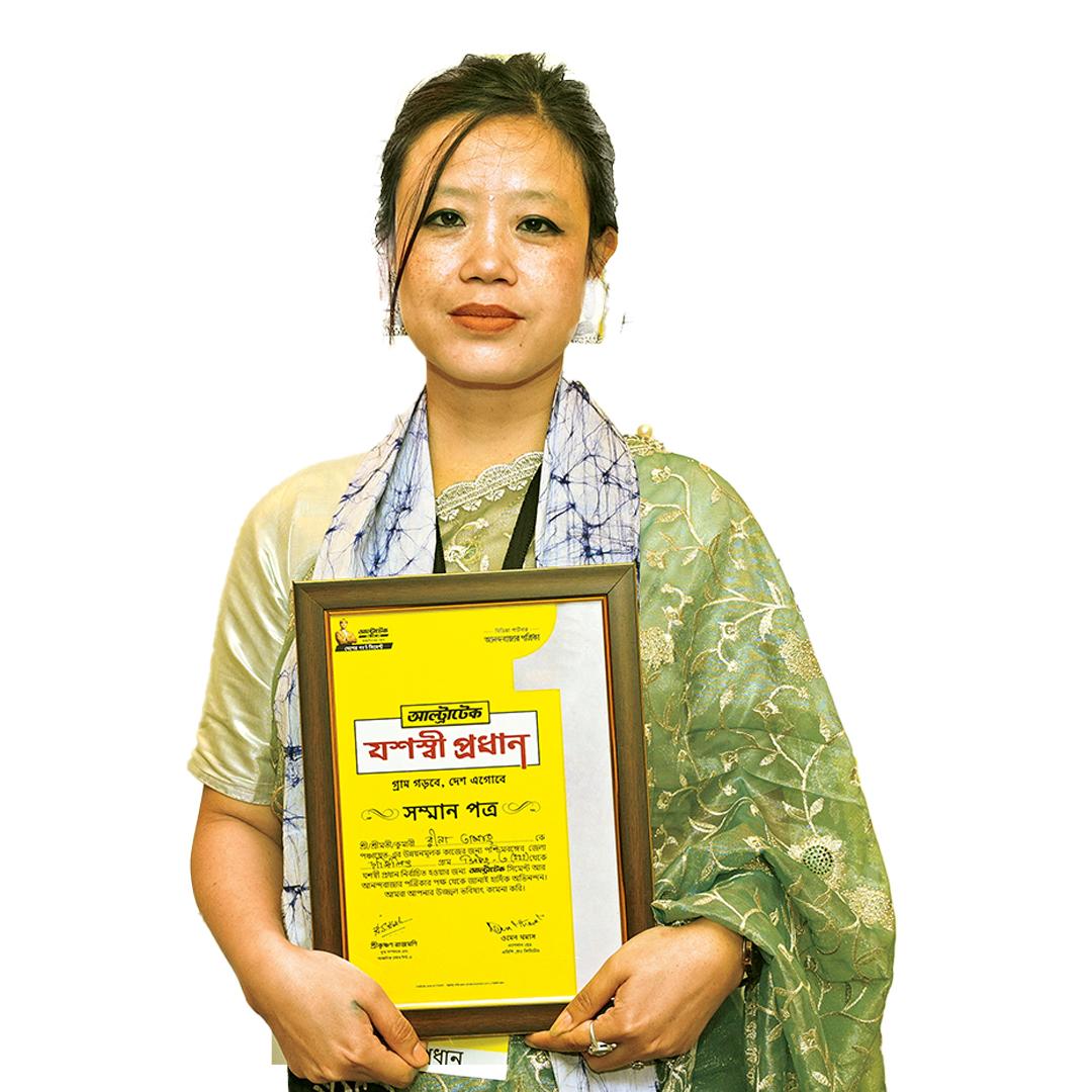 রিনা তামাং